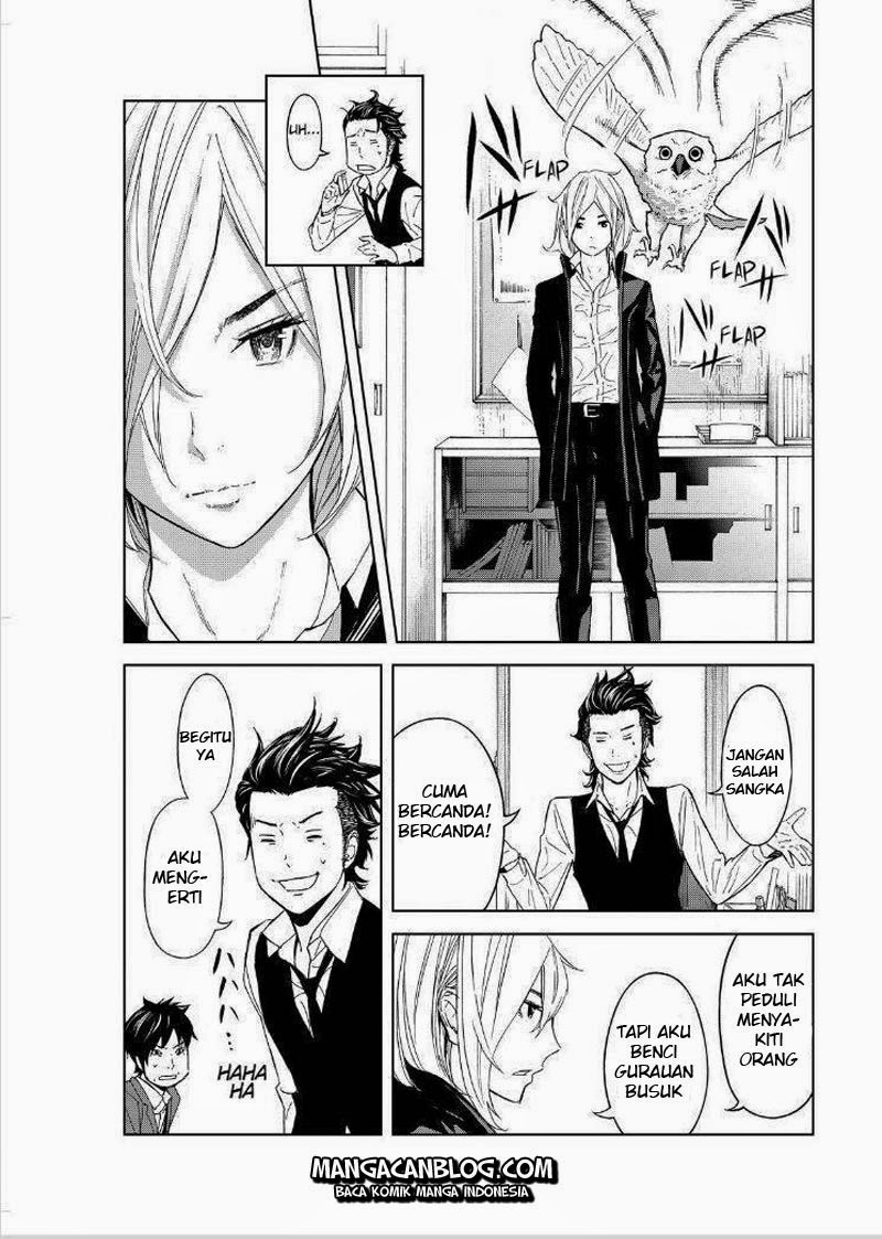 Okitenemuru Chapter 05 Gambar 5
