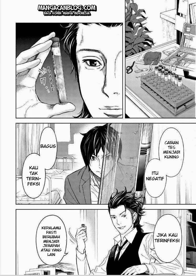 Okitenemuru Chapter 05 Gambar 6
