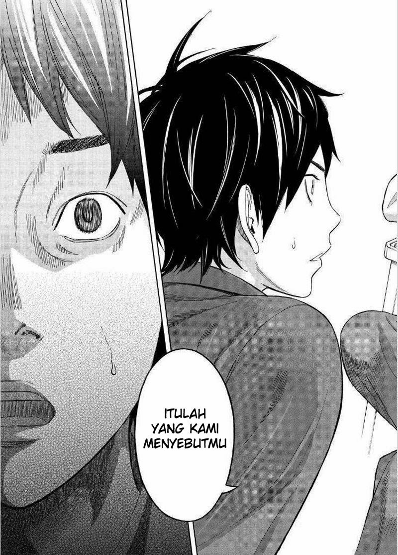 Okitenemuru Chapter 05 Gambar 13