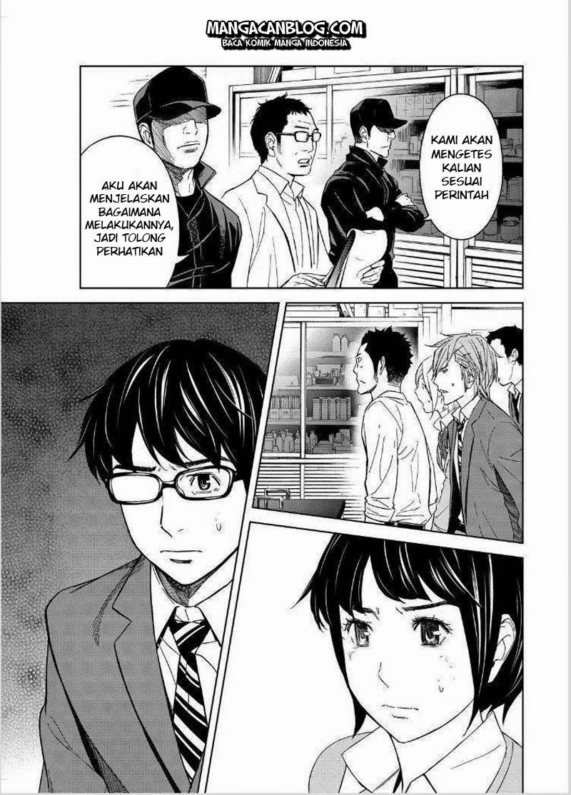 Okitenemuru Chapter 05 Gambar 17
