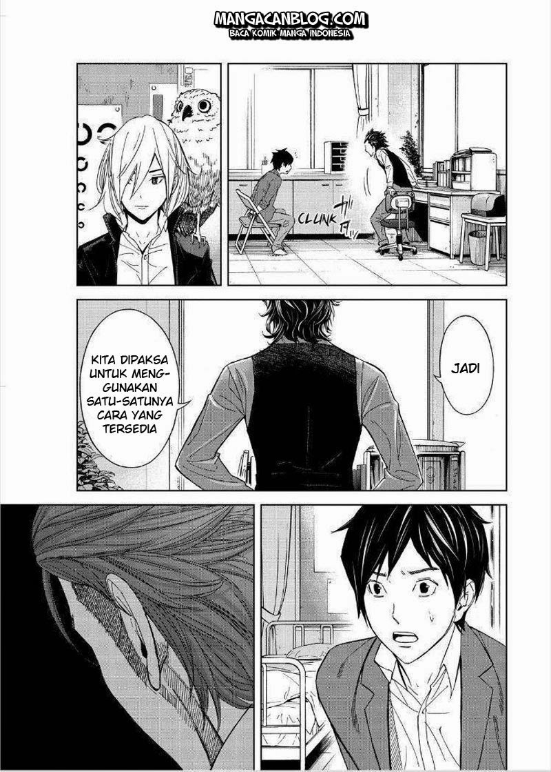 Okitenemuru Chapter 05 Gambar 19