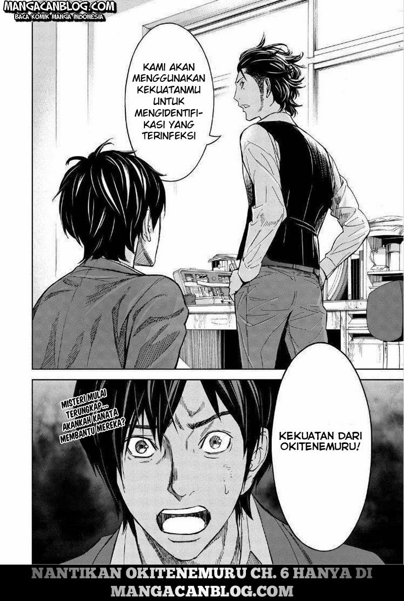 Okitenemuru Chapter 05 Gambar 20