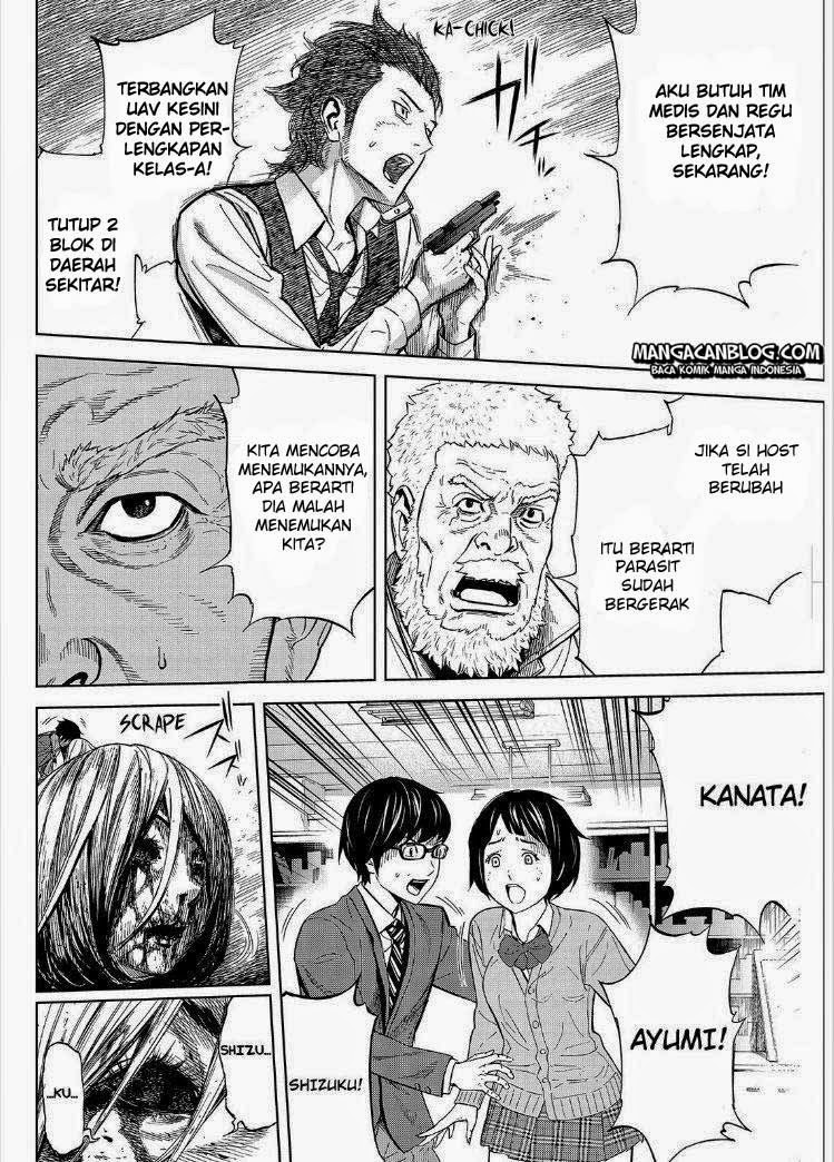 Okitenemuru Chapter 09 Gambar 3