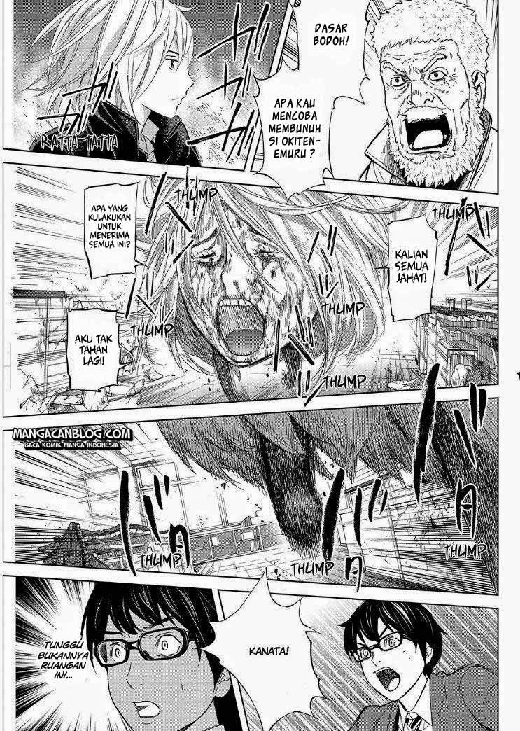 Okitenemuru Chapter 09 Gambar 6