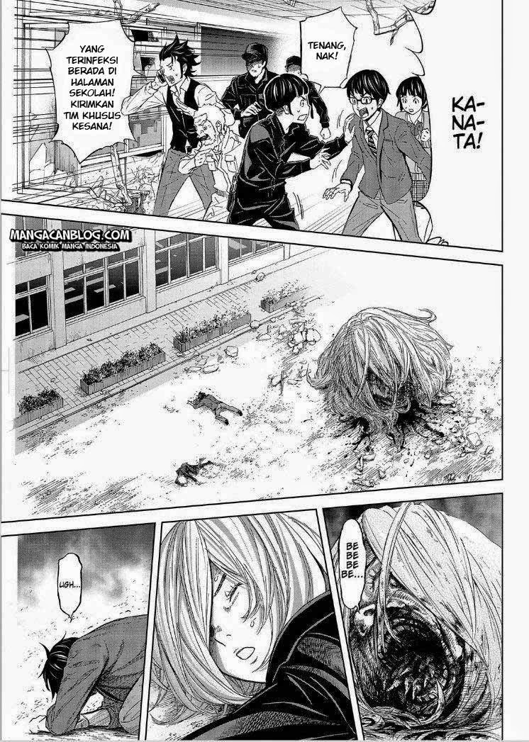 Okitenemuru Chapter 09 Gambar 12