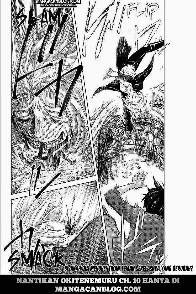 Okitenemuru Chapter 09 Gambar 19