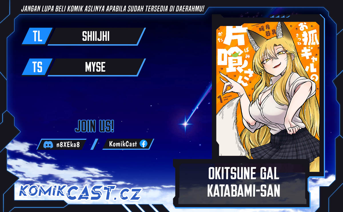 Okitsune Gal Katabami-san Chapter 09 Gambar 1