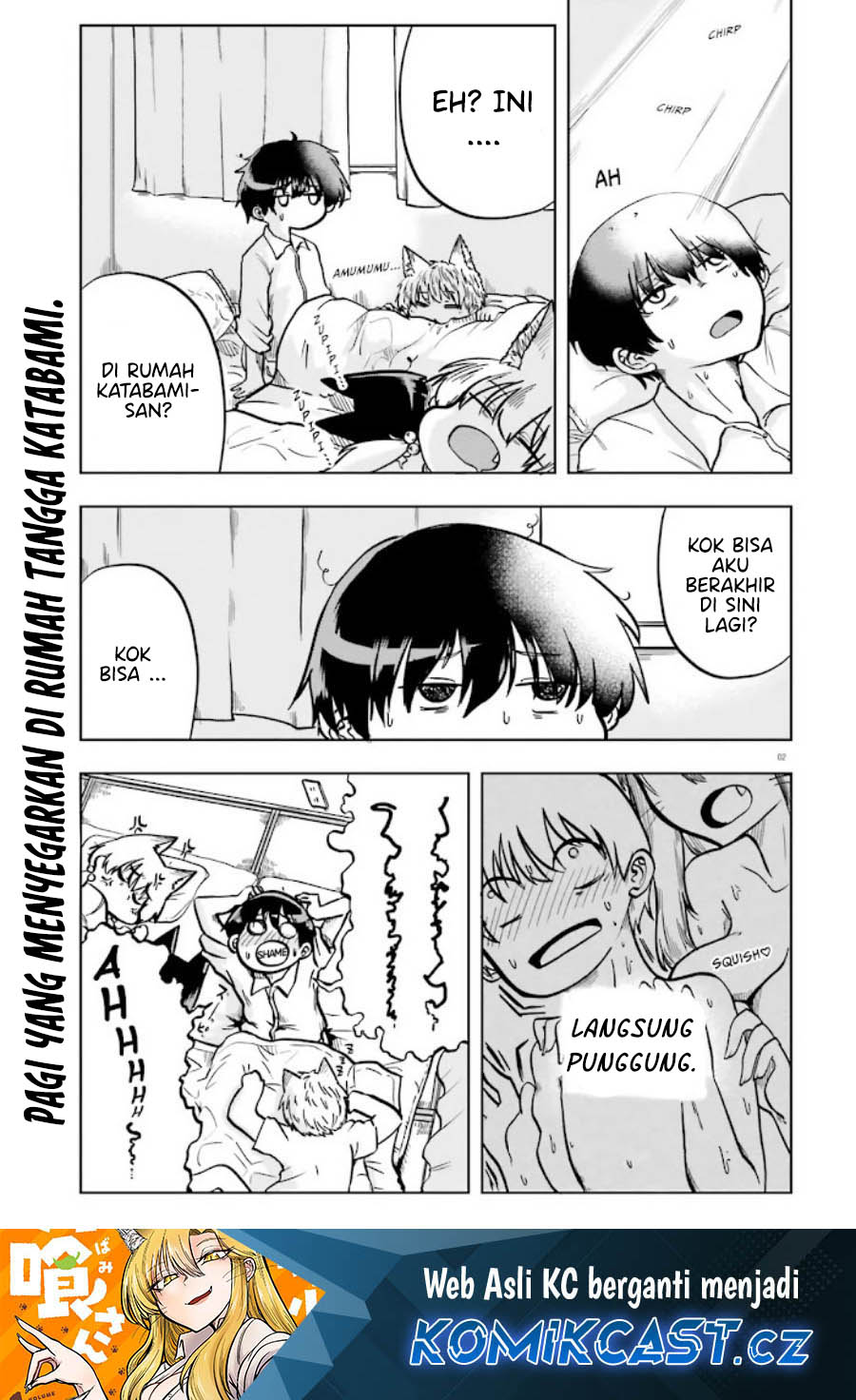 Okitsune Gal Katabami-san Chapter 09 Gambar 2