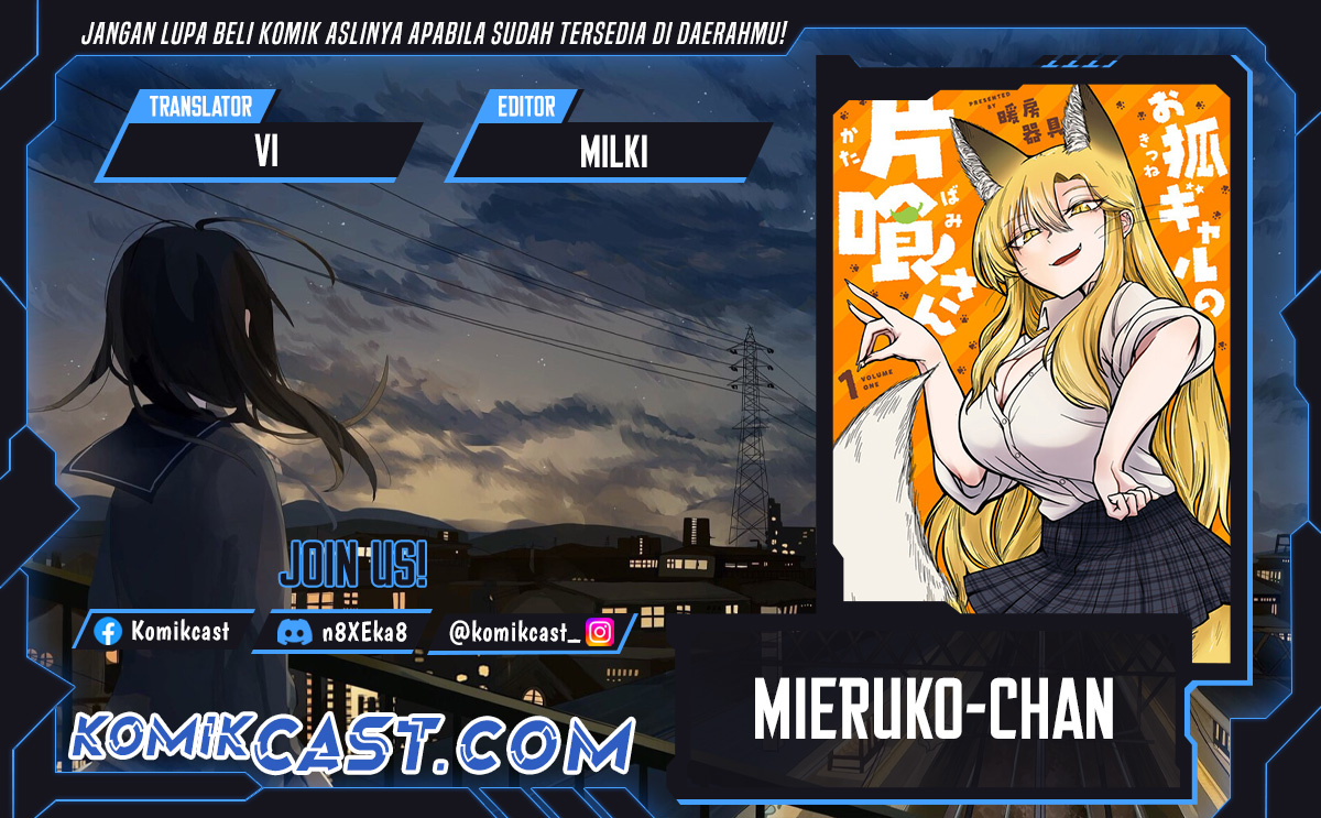 Okitsune Gal Katabami-san Chapter 11 Gambar 1