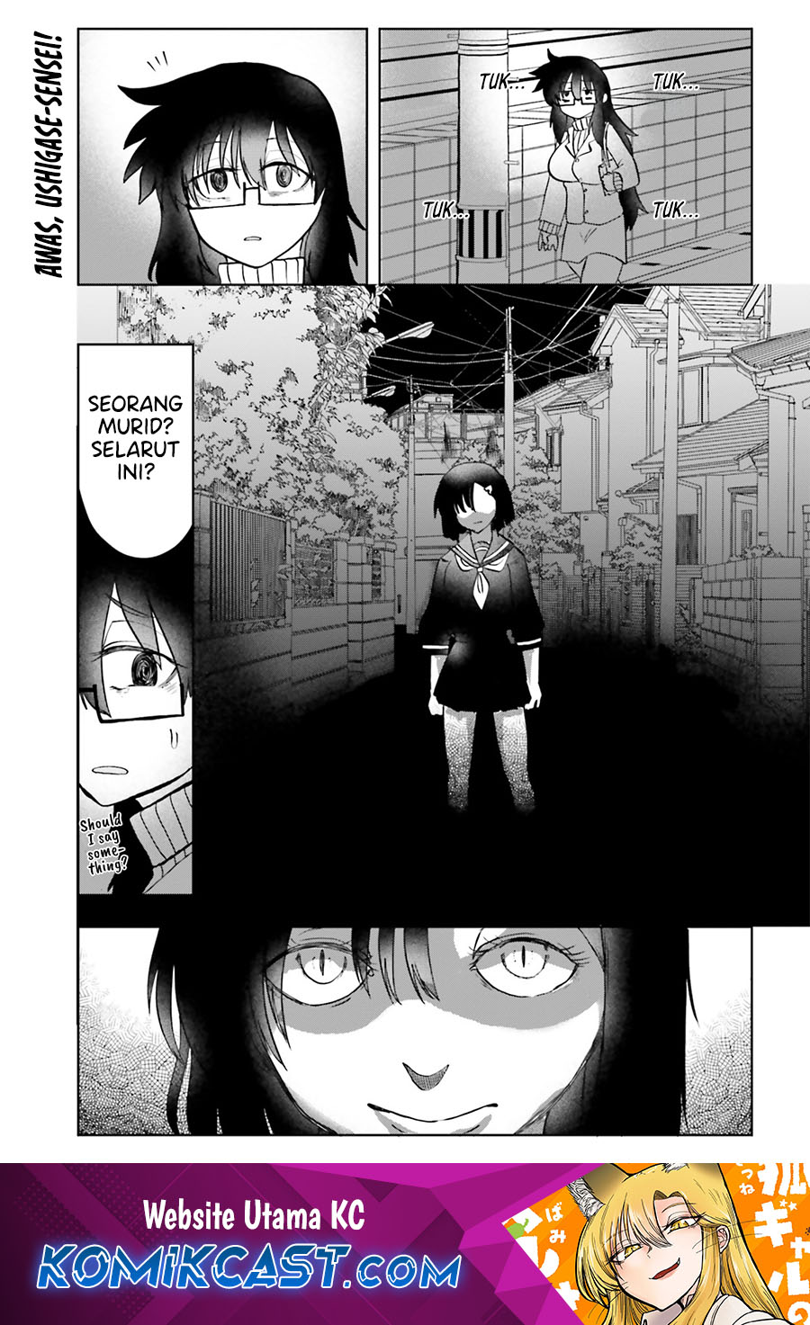Okitsune Gal Katabami-san Chapter 13 Gambar 2