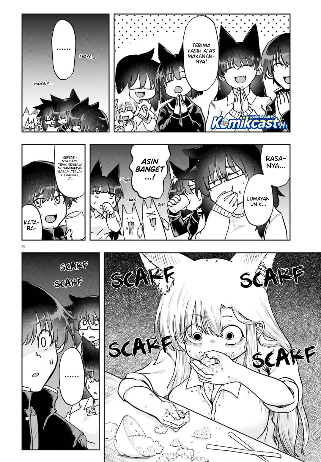 Okitsune Gal Katabami-san Chapter 19 Gambar 3