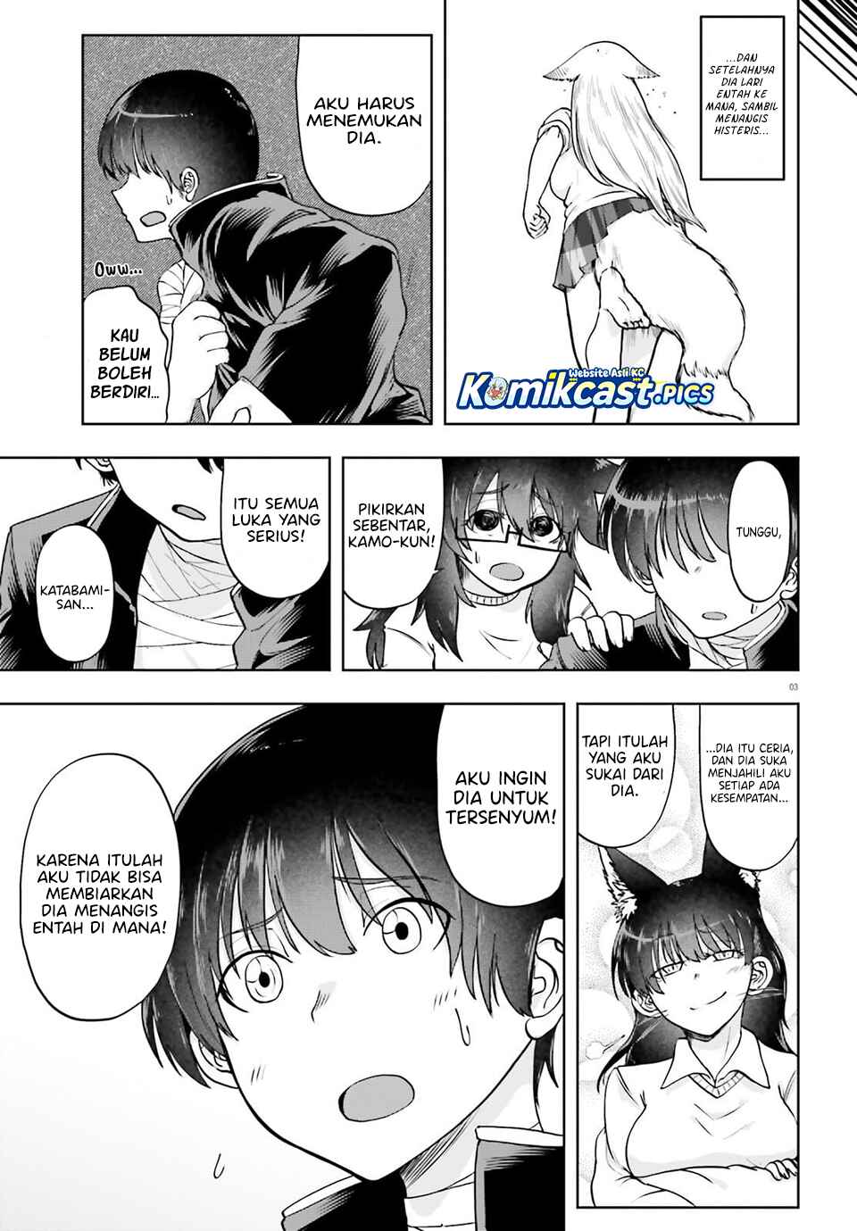 Okitsune Gal Katabami-san Chapter 20 Gambar 4