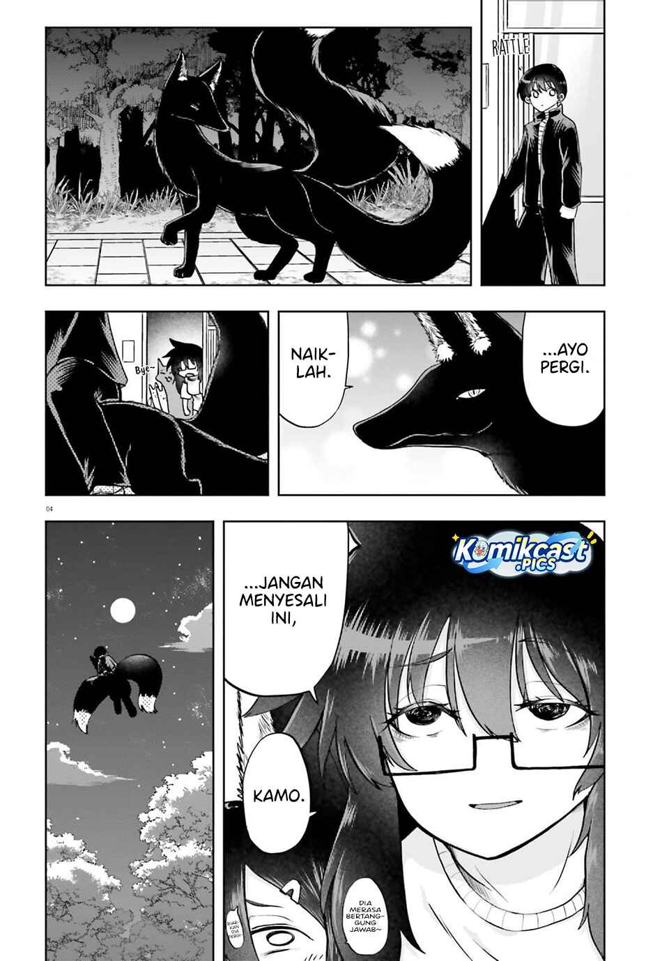 Okitsune Gal Katabami-san Chapter 20 Gambar 5