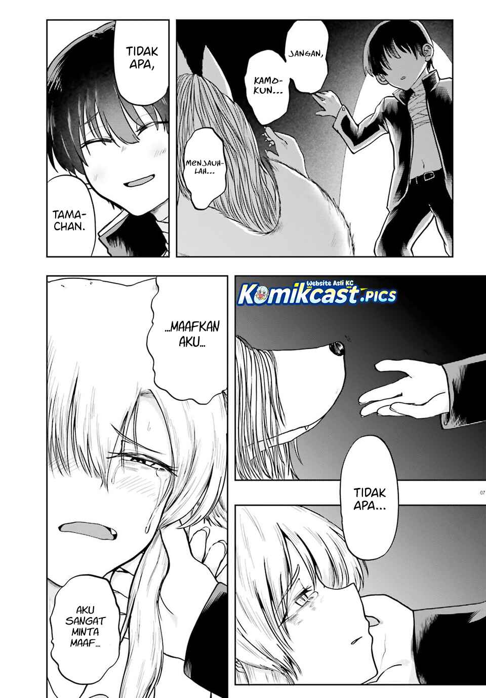 Okitsune Gal Katabami-san Chapter 20 Gambar 8