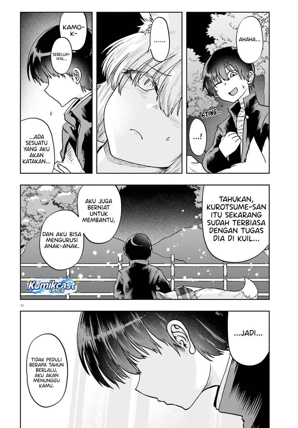 Okitsune Gal Katabami-san Chapter 20 Gambar 11