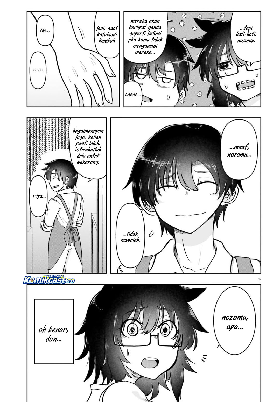 Okitsune Gal Katabami-san Chapter 21 END Gambar 6