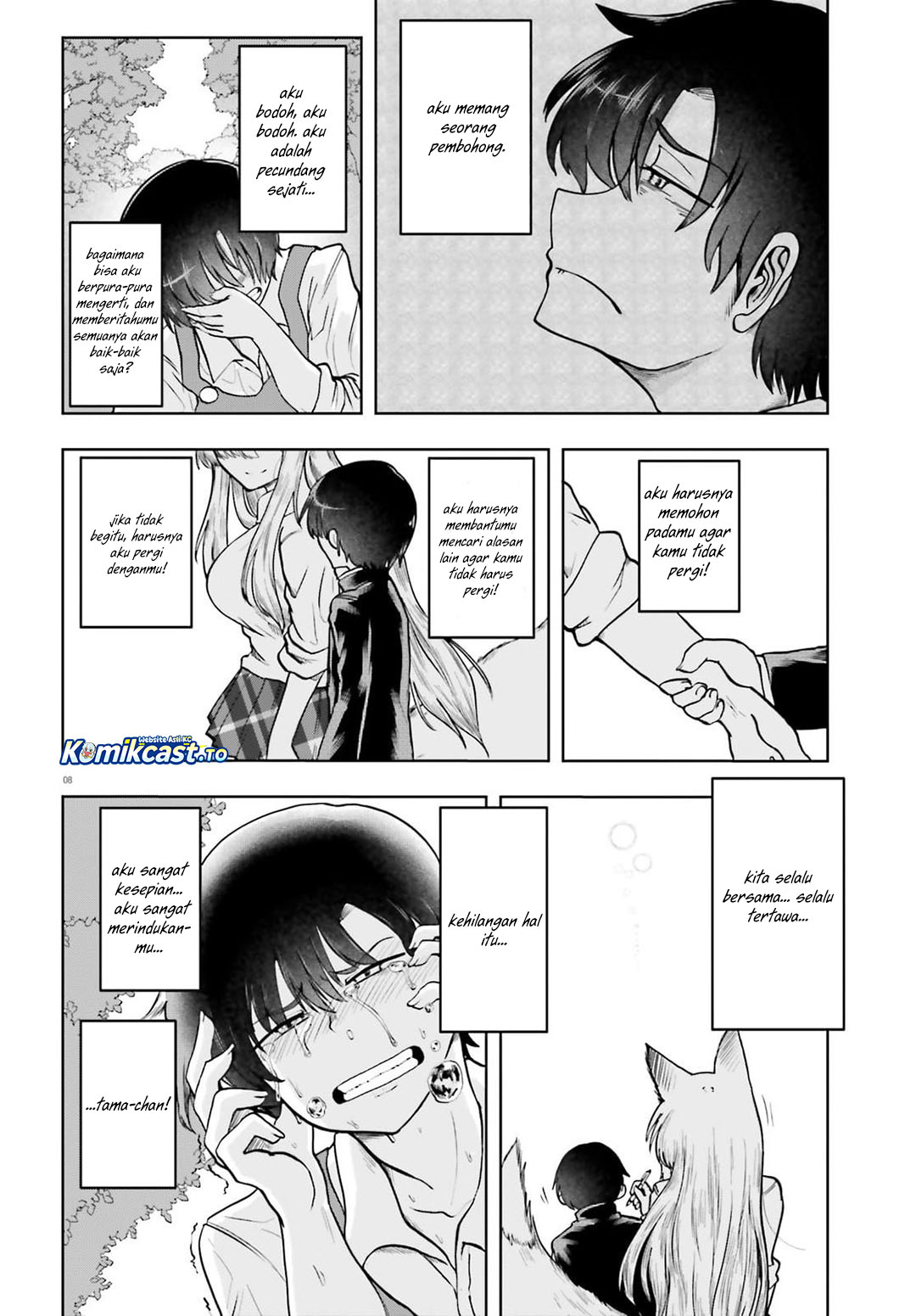 Okitsune Gal Katabami-san Chapter 21 END Gambar 9