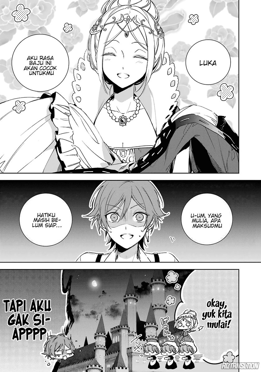 Okyu no Trinity Chapter 05 Gambar 2