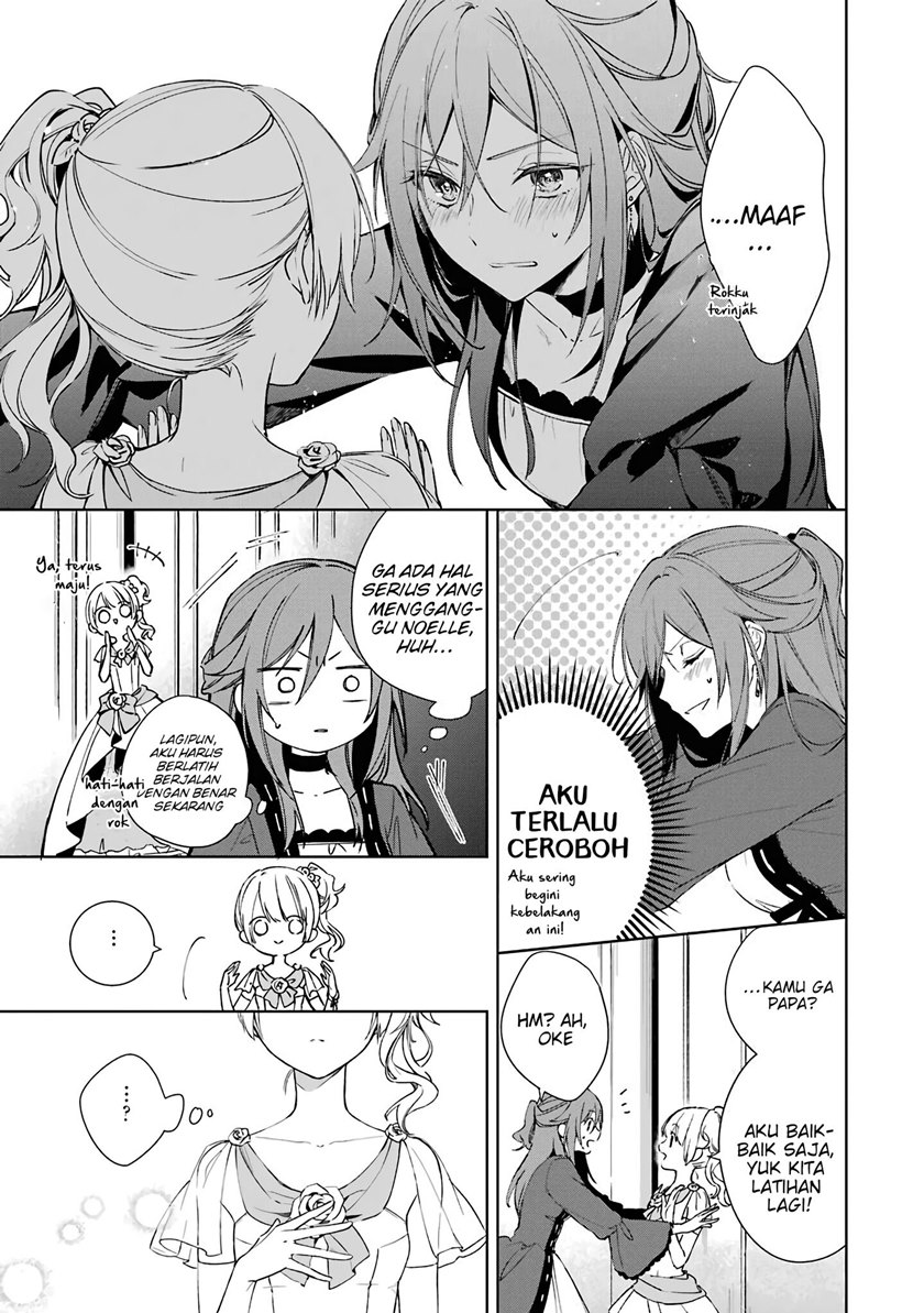 Okyu no Trinity Chapter 05 Gambar 14