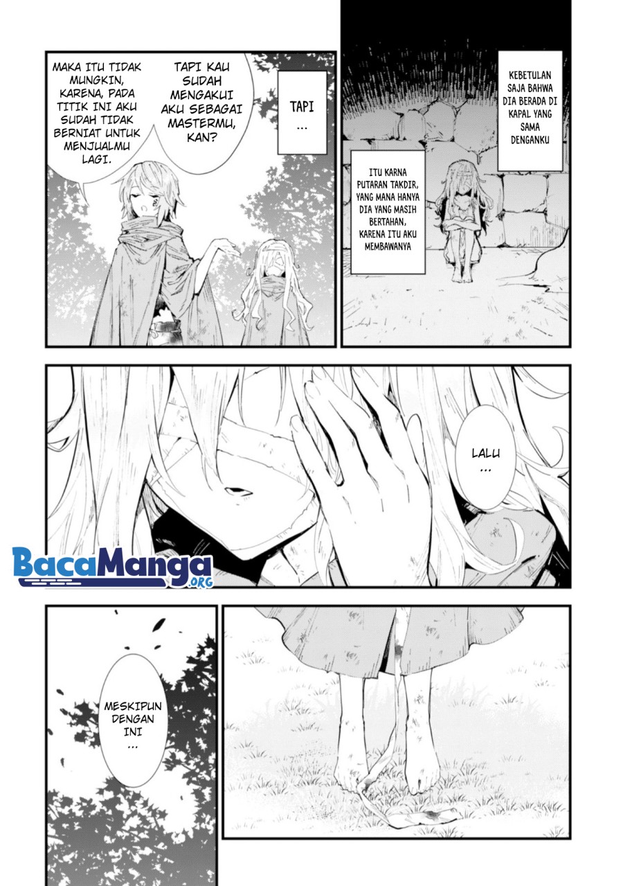 Omae Gotoki ga Maou ni Kateru to Omou na to Yuusha Party wo Tsuihou Sareta node Outo de Kimama ni Kurashitai Chapter 03 Gambar 5