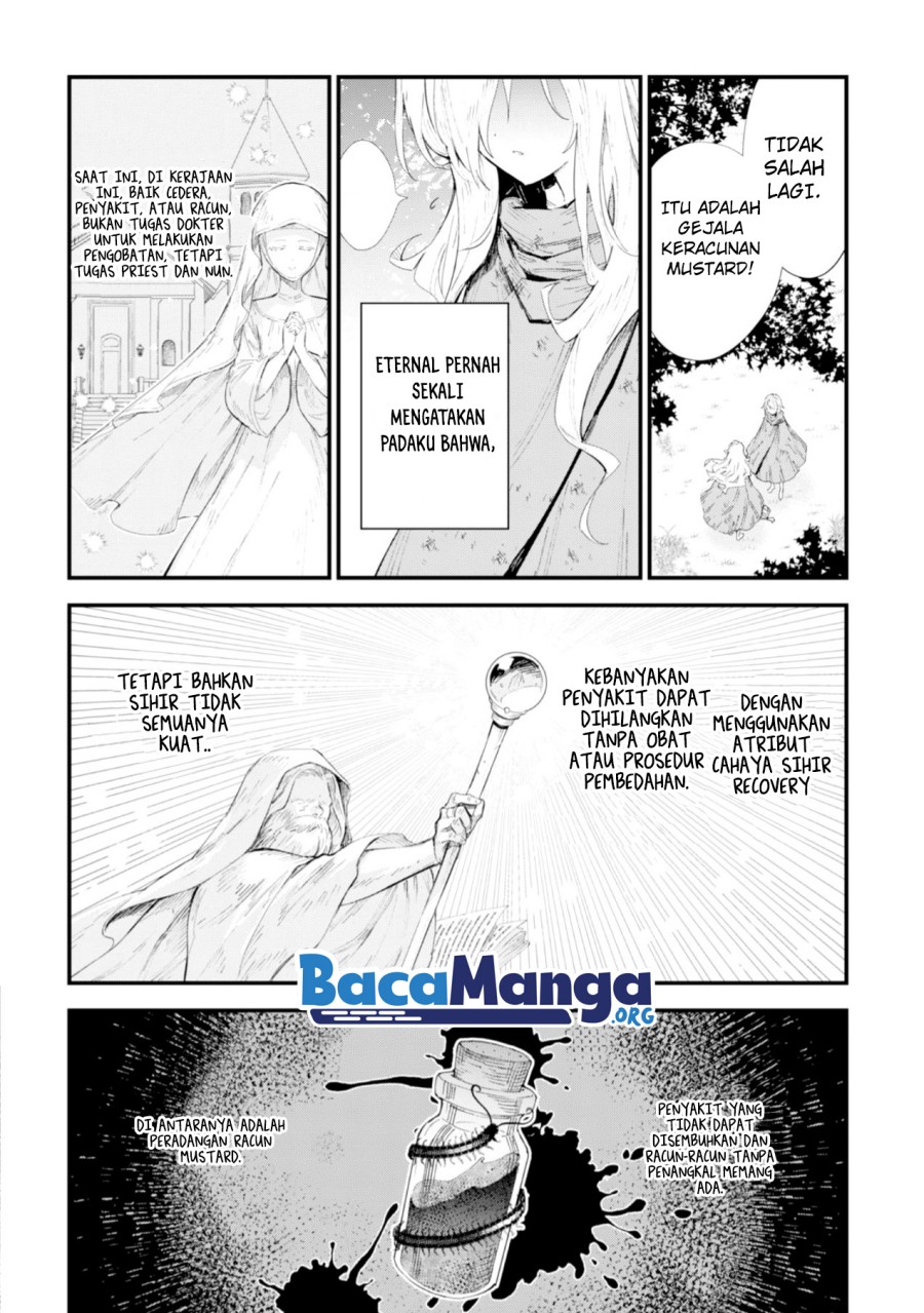 Omae Gotoki ga Maou ni Kateru to Omou na to Yuusha Party wo Tsuihou Sareta node Outo de Kimama ni Kurashitai Chapter 03 Gambar 8