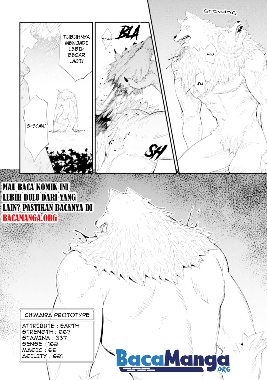 Omae Gotoki ga Maou ni Kateru to Omou na to Yuusha Party wo Tsuihou Sareta node Outo de Kimama ni Kurashitai Chapter 03 Gambar 20