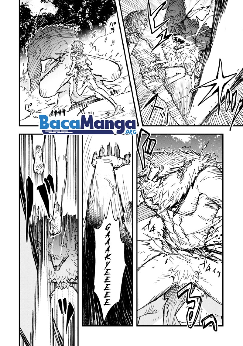 Omae Gotoki ga Maou ni Kateru to Omou na to Yuusha Party wo Tsuihou Sareta node Outo de Kimama ni Kurashitai Chapter 04 Gambar 9