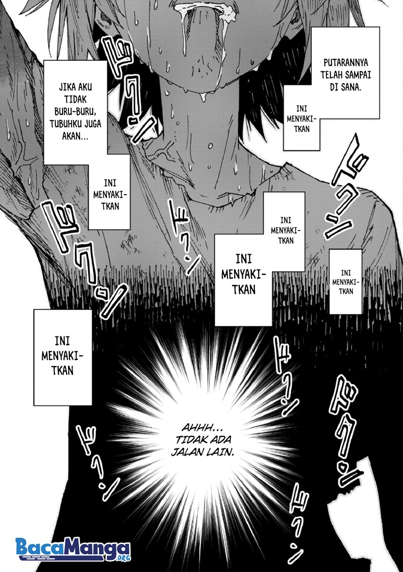 Omae Gotoki ga Maou ni Kateru to Omou na to Yuusha Party wo Tsuihou Sareta node Outo de Kimama ni Kurashitai Chapter 04 Gambar 18