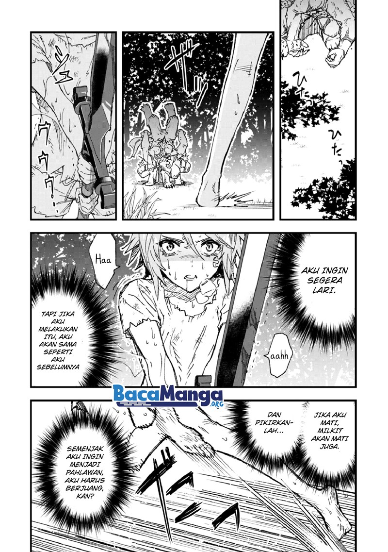 Omae Gotoki ga Maou ni Kateru to Omou na to Yuusha Party wo Tsuihou Sareta node Outo de Kimama ni Kurashitai Chapter 04 Gambar 20