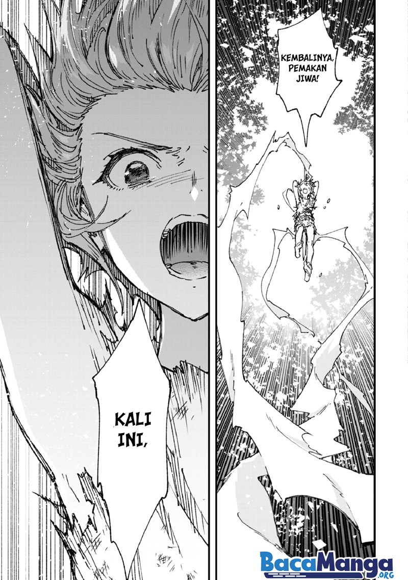 Omae Gotoki ga Maou ni Kateru to Omou na to Yuusha Party wo Tsuihou Sareta node Outo de Kimama ni Kurashitai Chapter 04 Gambar 26