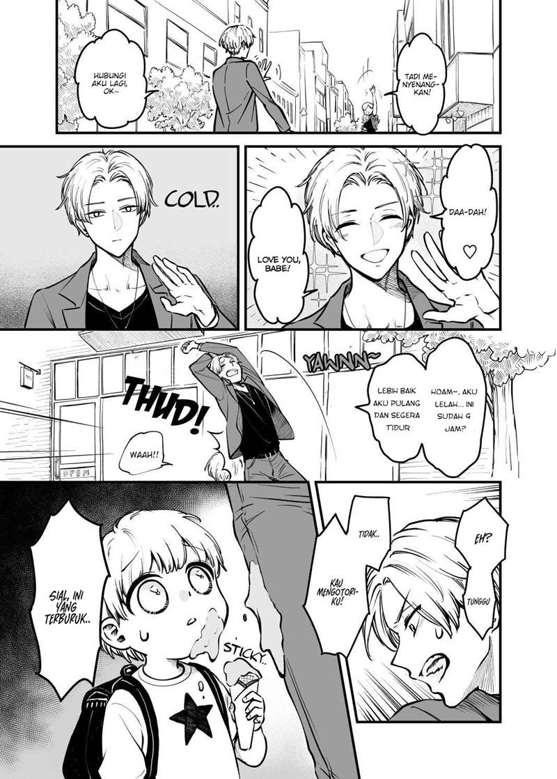 Omae, Tanuki ni Naranee ka? Chapter 04 Gambar 2