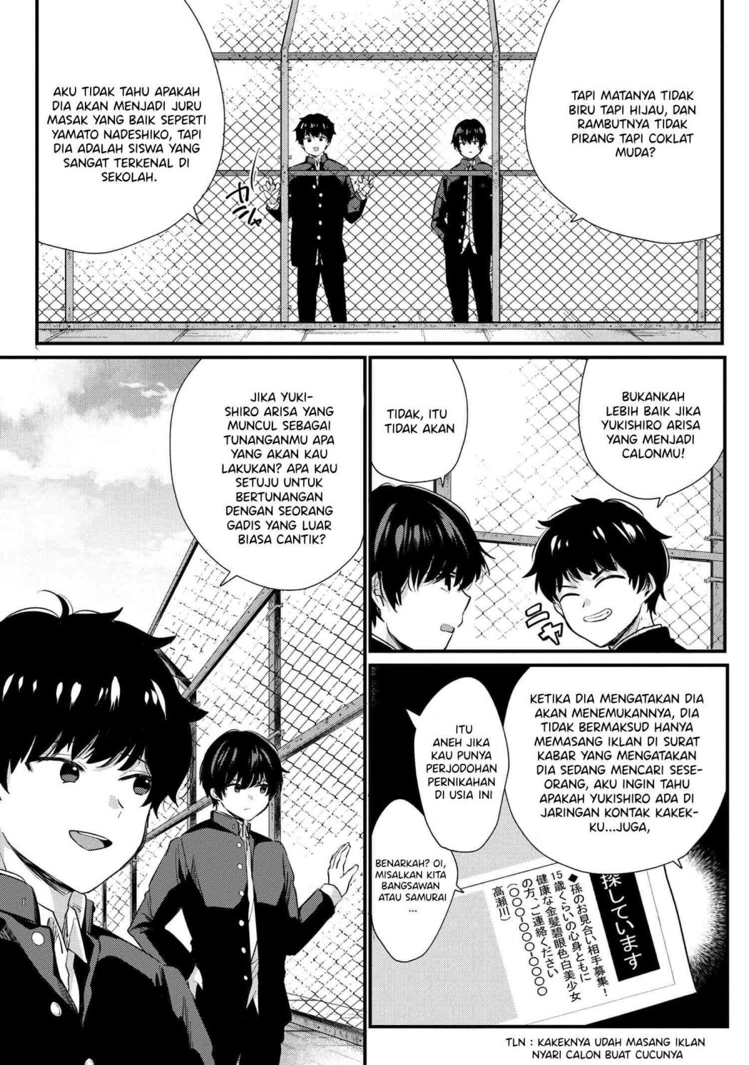 Omiai Shitakunakattanode, Muri Nandai na Jouken wo Tsuketara Doukyuusei ga Kita Ken ni Tsuite Chapter 01 Gambar 11