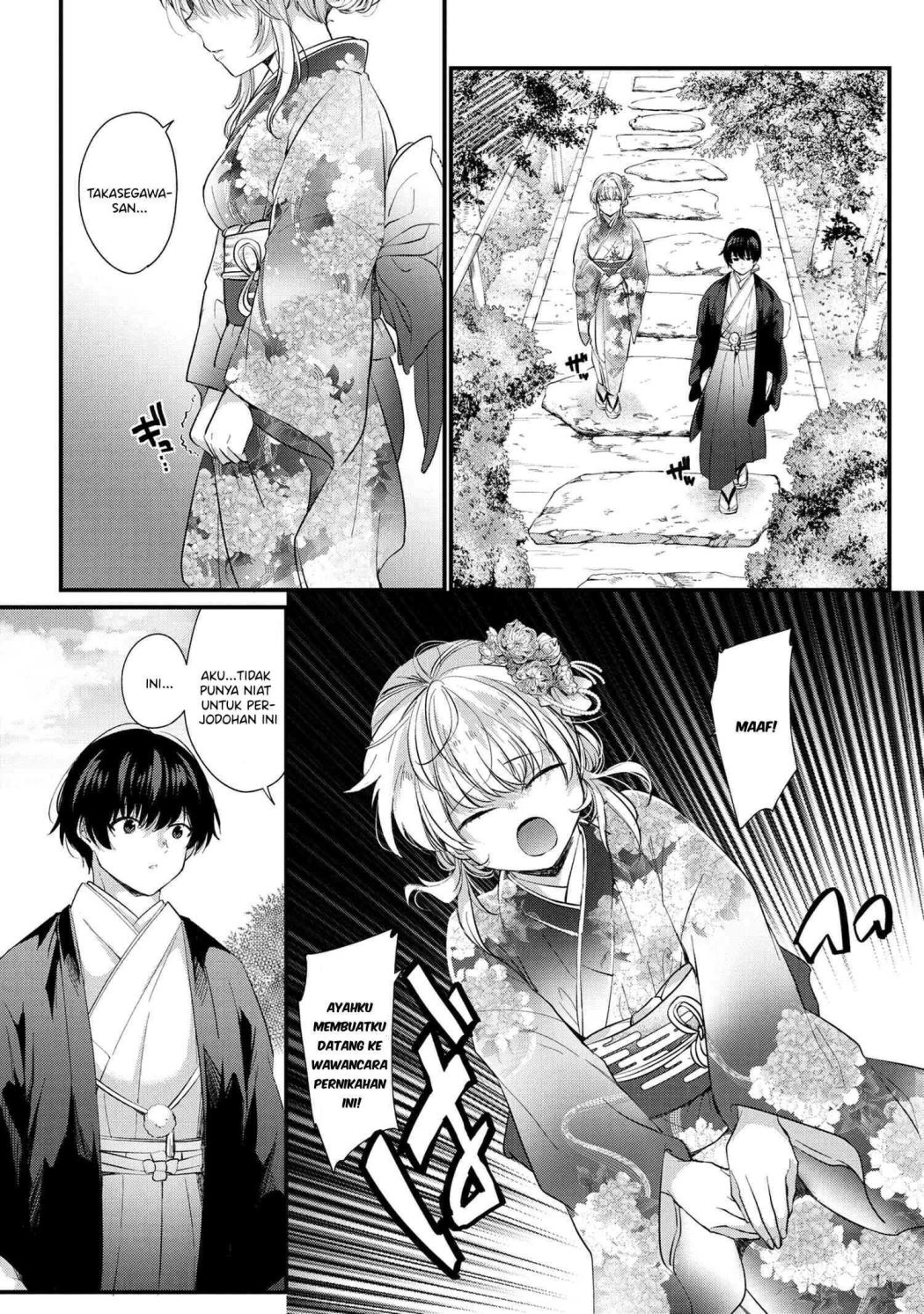 Omiai Shitakunakattanode, Muri Nandai na Jouken wo Tsuketara Doukyuusei ga Kita Ken ni Tsuite Chapter 01 Gambar 16
