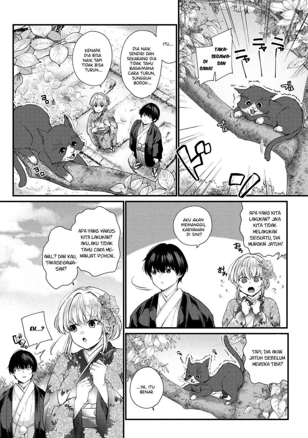 Omiai Shitakunakattanode, Muri Nandai na Jouken wo Tsuketara Doukyuusei ga Kita Ken ni Tsuite Chapter 01 Gambar 20