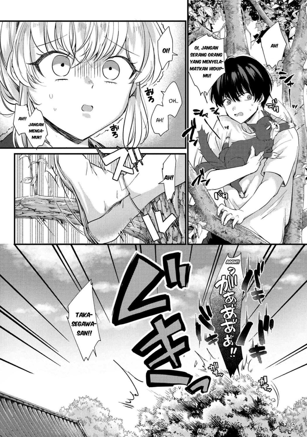 Omiai Shitakunakattanode, Muri Nandai na Jouken wo Tsuketara Doukyuusei ga Kita Ken ni Tsuite Chapter 01 Gambar 23