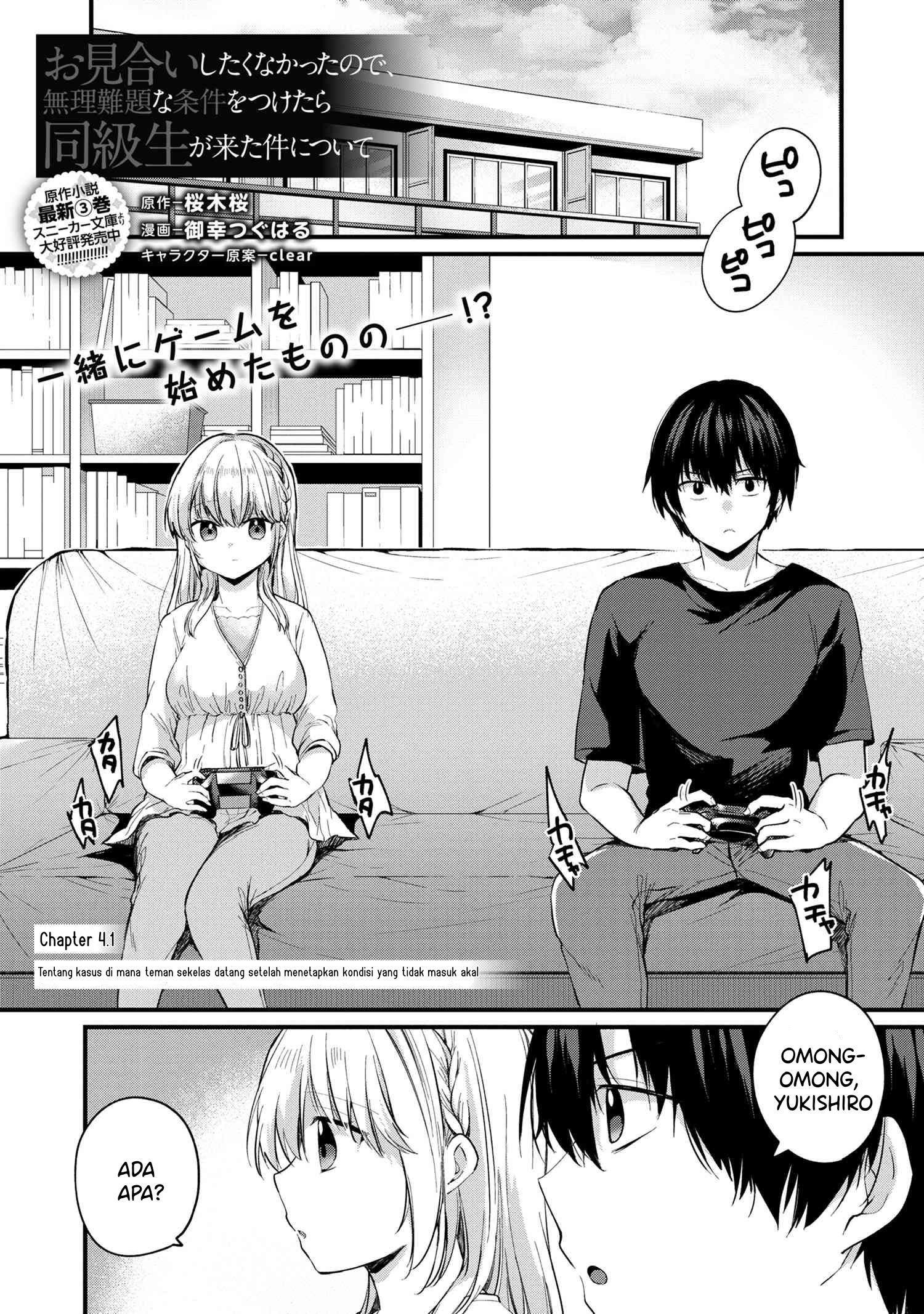Omiai Shitakunakattanode, Muri Nandai na Jouken wo Tsuketara Doukyuusei ga Kita Ken ni Tsuite Chapter 04.1 Gambar 2