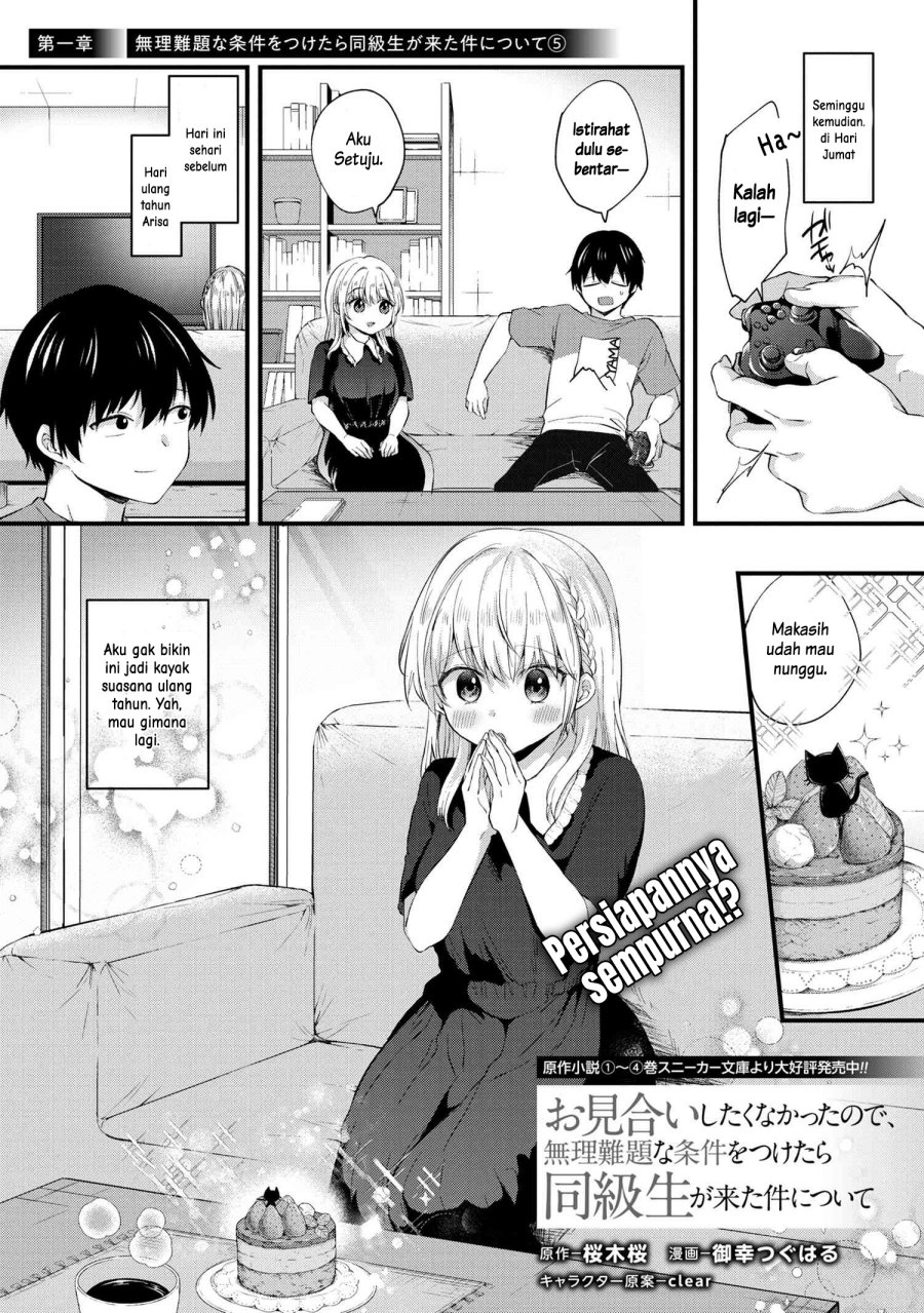 Omiai Shitakunakattanode, Muri Nandai na Jouken wo Tsuketara Doukyuusei ga Kita Ken ni Tsuite Chapter 05.1 Gambar 1
