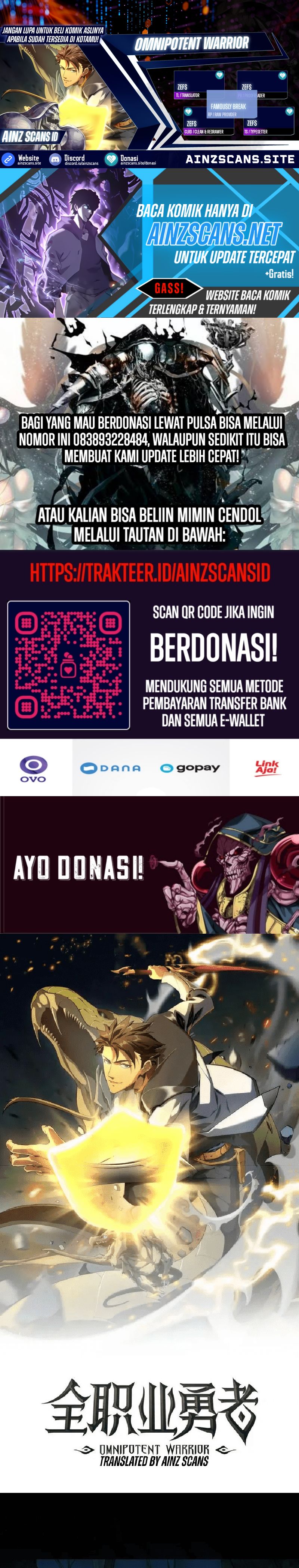 Omnipotent Warrior Chapter 19 Gambar 1
