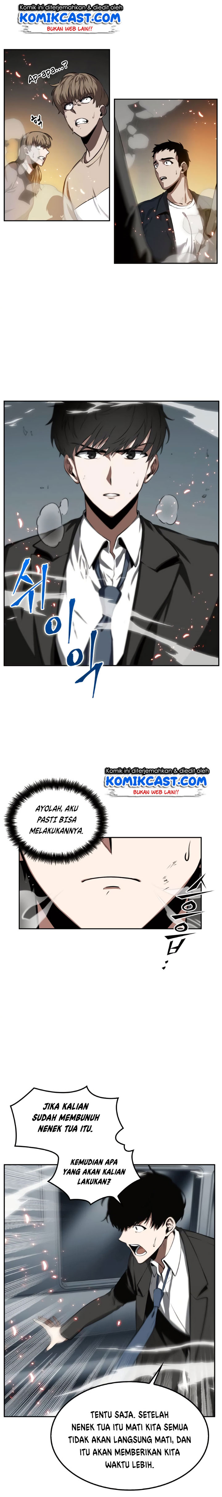 Omniscient Readers Viewpoints Chapter 05 Gambar 7