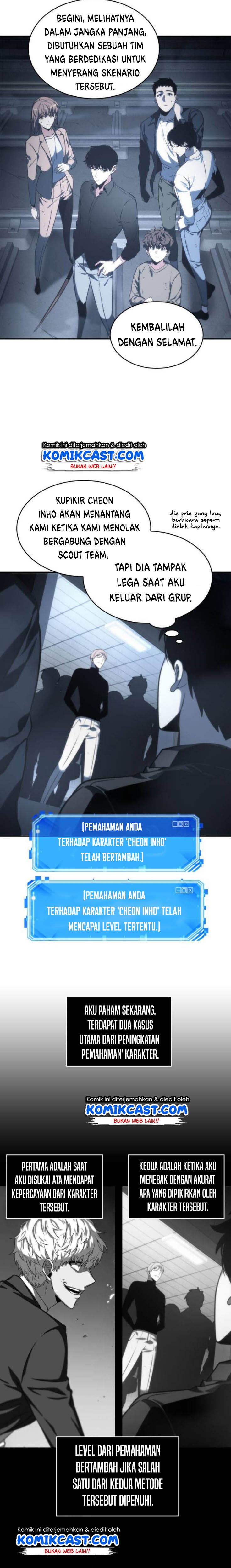 Omniscient Readers Viewpoints Chapter 19 Gambar 8