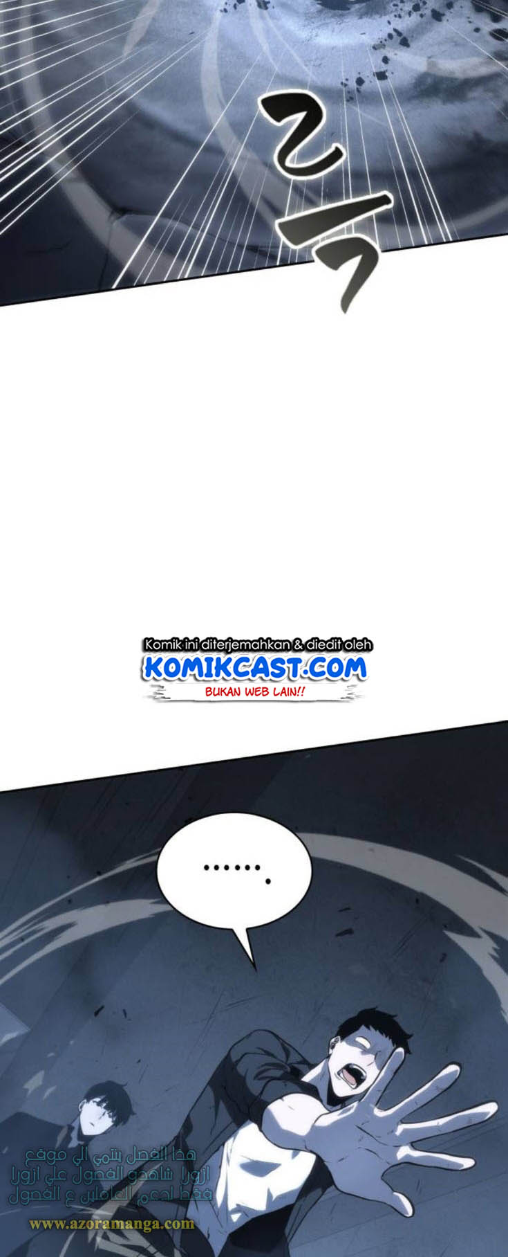 Omniscient Readers Viewpoints Chapter 19 Gambar 30