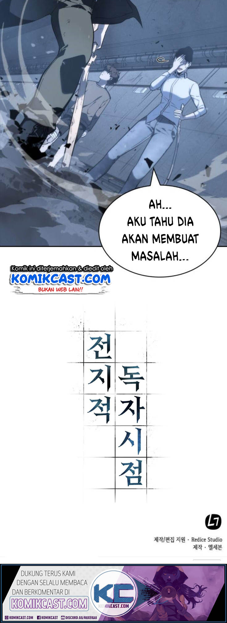 Omniscient Readers Viewpoints Chapter 19 Gambar 31