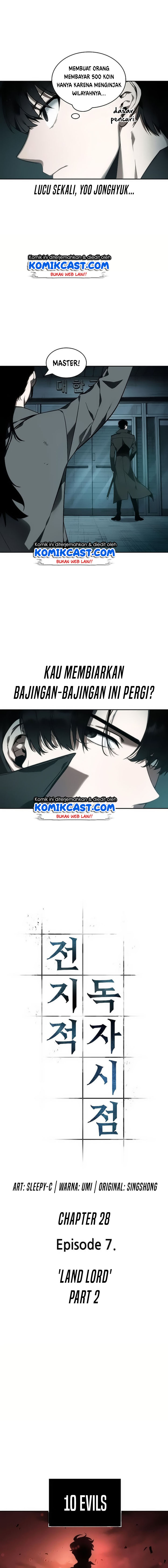 Omniscient Readers Viewpoints Chapter 28 Gambar 3