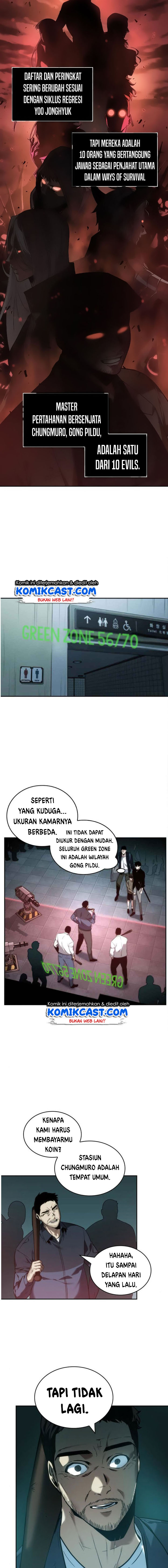 Omniscient Readers Viewpoints Chapter 28 Gambar 4