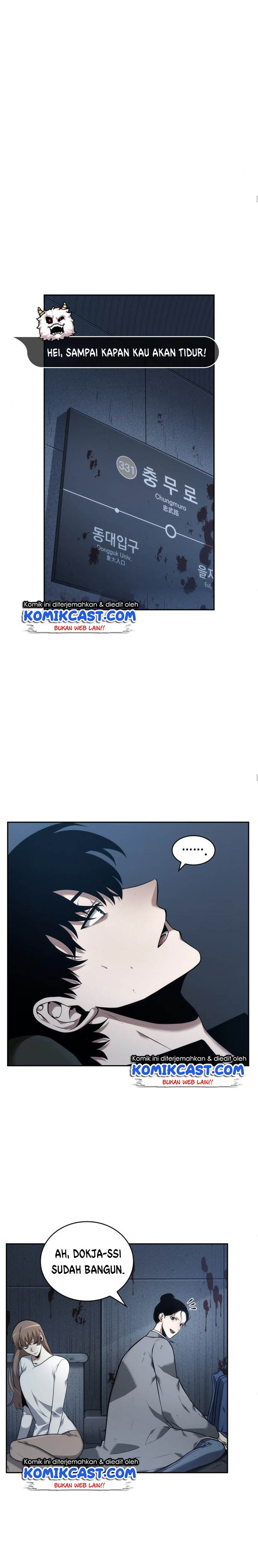 Omniscient Readers Viewpoints Chapter 33 Gambar 2