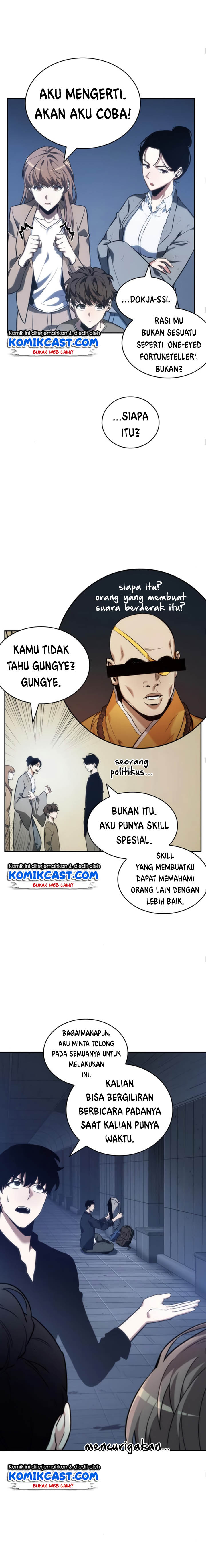 Omniscient Readers Viewpoints Chapter 33 Gambar 12