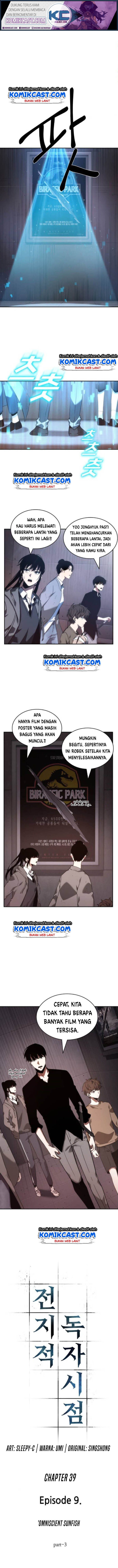 Omniscient Readers Viewpoints Chapter 39 Gambar 2
