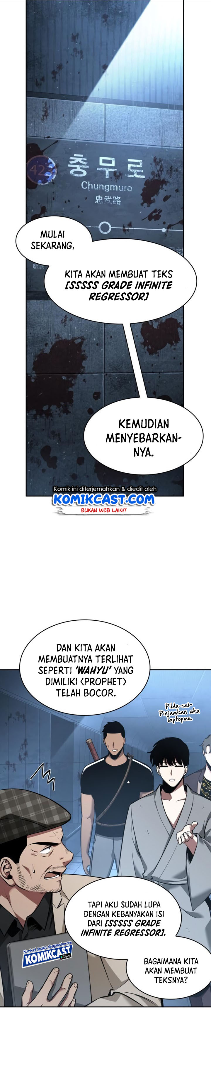 Omniscient Readers Viewpoints Chapter 57 Gambar 2