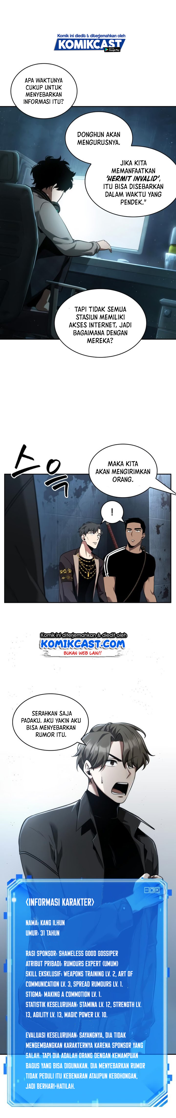 Omniscient Readers Viewpoints Chapter 57 Gambar 9