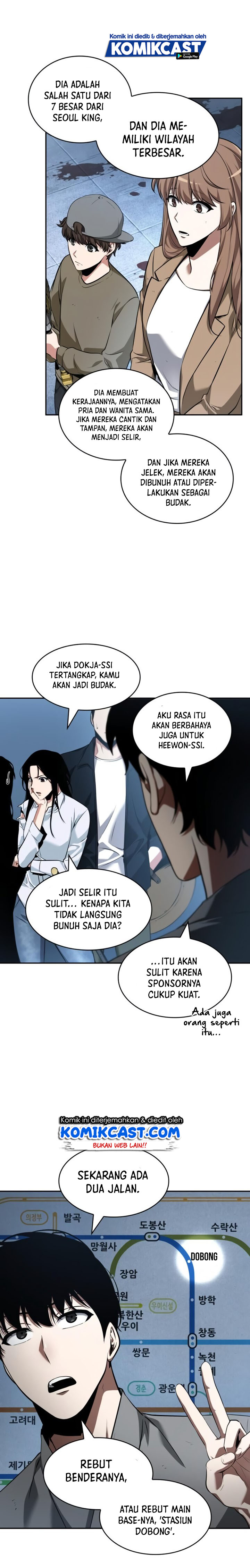 Omniscient Readers Viewpoints Chapter 57 Gambar 11